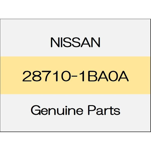 [NEW] JDM NISSAN SKYLINE CROSSOVER J50 Rear window wiper motor Assy 28710-1BA0A GENUINE OEM