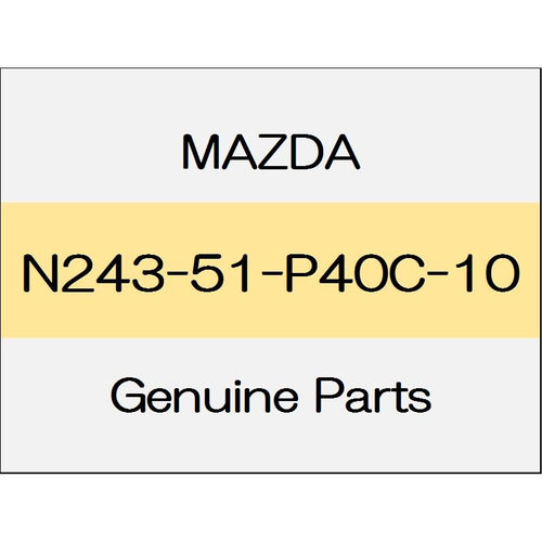 [NEW] JDM MAZDA ROADSTER ND Side step Mall (R) S standard soft top body color code (A3E) N243-51-P40C-10 GENUINE OEM