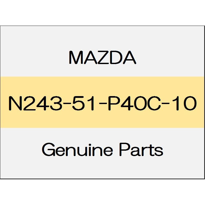 [NEW] JDM MAZDA ROADSTER ND Side step Mall (R) S standard soft top body color code (A3E) N243-51-P40C-10 GENUINE OEM