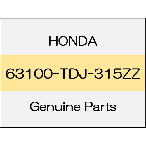 [NEW] JDM HONDA S660 JW5 Outside panel set (R) 63100-TDJ-315ZZ GENUINE OEM