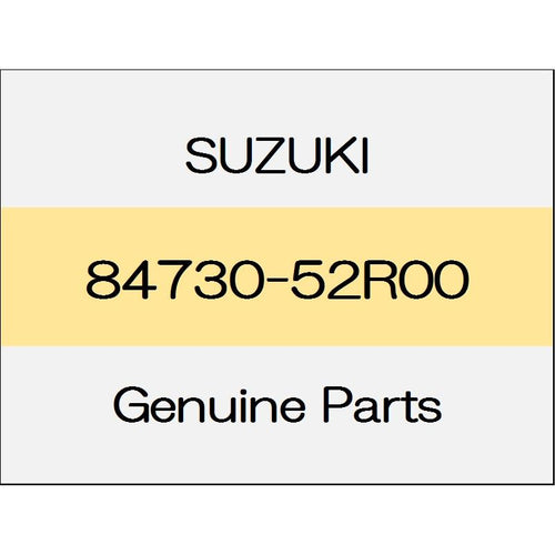 [NEW] JDM SUZUKI SWIFT SPORTS ZC33 Out the rear view mirror glass (R) 2WD 84730-52R00 GENUINE OEM