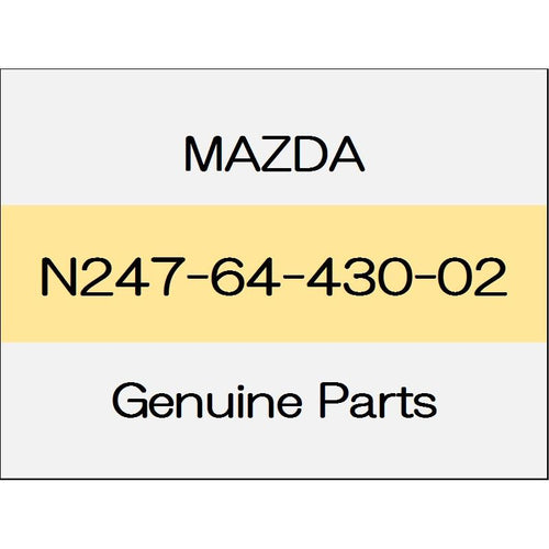 [NEW] JDM MAZDA ROADSTER ND Center rear bracket soft top S standard specification N247-64-430-02 GENUINE OEM