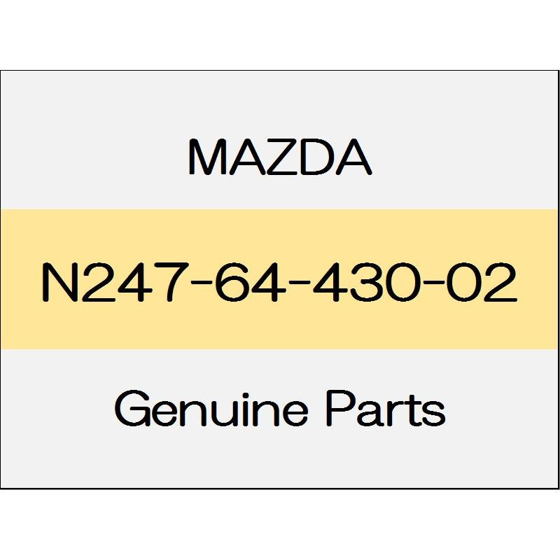 [NEW] JDM MAZDA ROADSTER ND Center rear bracket soft top S standard specification N247-64-430-02 GENUINE OEM