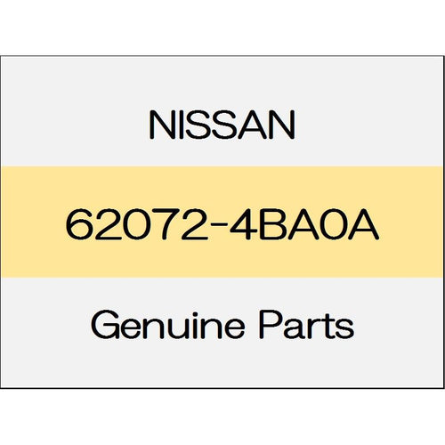 [NEW] JDM NISSAN X-TRAIL T32 Front bumper molding 62072-4BA0A GENUINE OEM