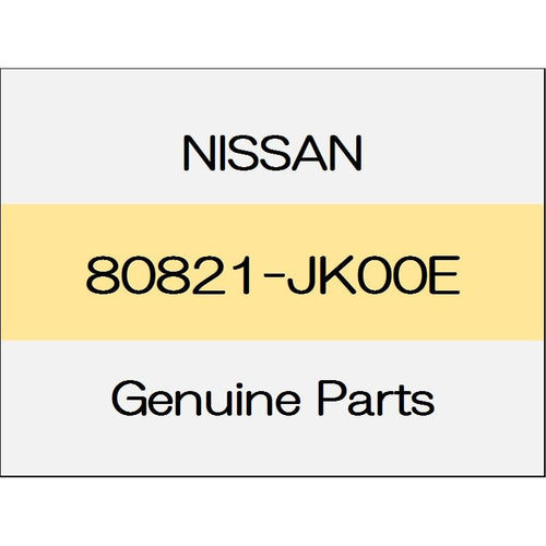 [NEW] JDM NISSAN Skyline Sedan V36 Front door outside molding Assy (L) 80821-JK00E GENUINE OEM