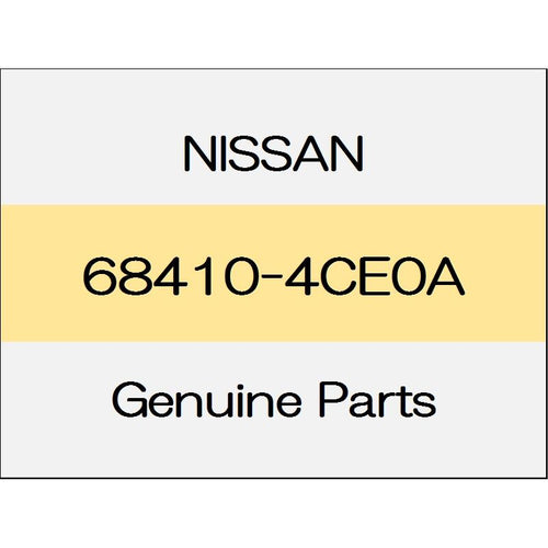 [NEW] JDM NISSAN X-TRAIL T32 Instrument finisher 68410-4CE0A GENUINE OEM