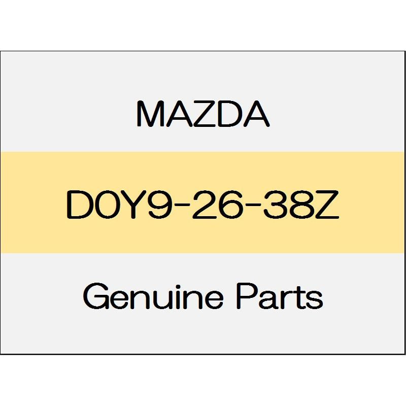 [NEW] JDM MAZDA DEMIO DJ Rear brake shoe set P3-VPS D0Y9-26-38Z GENUINE OEM