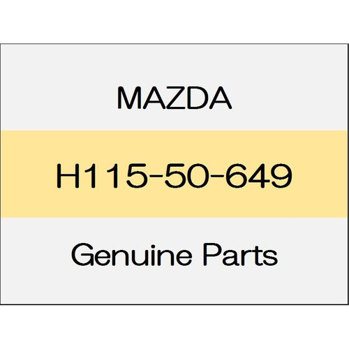 [NEW] JDM MAZDA ROADSTER ND Washer H115-50-649 GENUINE OEM