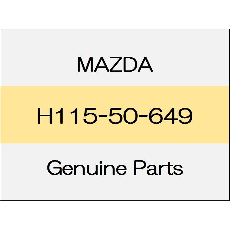 [NEW] JDM MAZDA ROADSTER ND Washer H115-50-649 GENUINE OEM