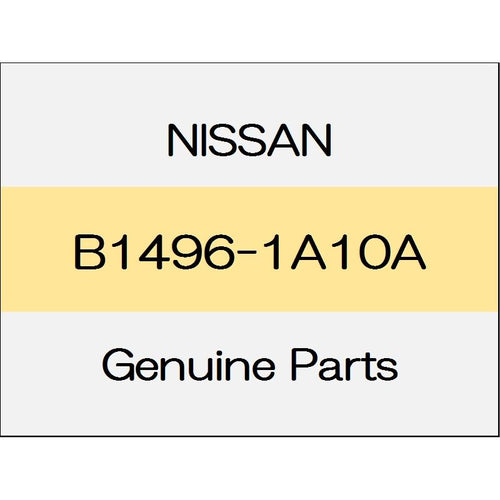 [NEW] JDM NISSAN MARCH K13 Radiator upper seal B1496-1A10A GENUINE OEM