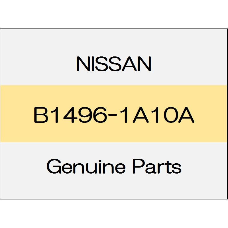 [NEW] JDM NISSAN MARCH K13 Radiator upper seal B1496-1A10A GENUINE OEM