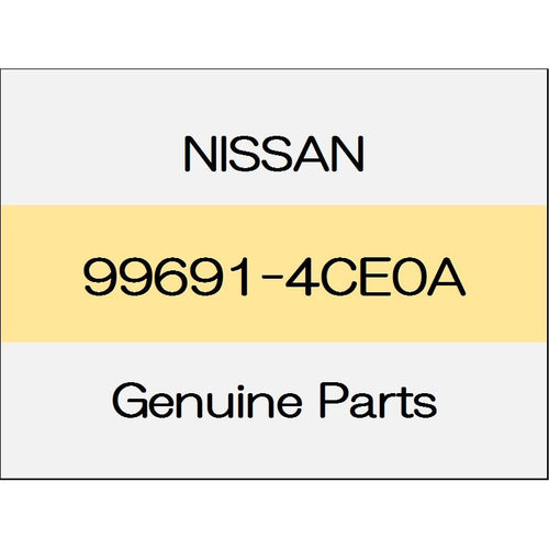 [NEW] JDM NISSAN X-TRAIL T32 Console box bracket 99691-4CE0A GENUINE OEM