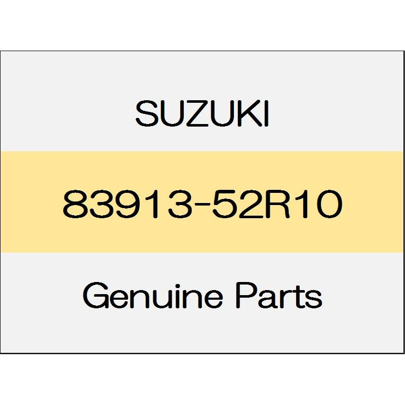 [NEW] JDM SUZUKI SWIFT SPORTS ZC33 Rear door sealing cover without genuine car navigation system 83913-52R10 GENUINE OEM