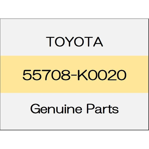 [NEW] JDM TOYOTA YARIS A1#,H1#,P210 Cowl top ventilator louver sub Assy windshield encounter with Sir 55708-K0020 GENUINE OEM