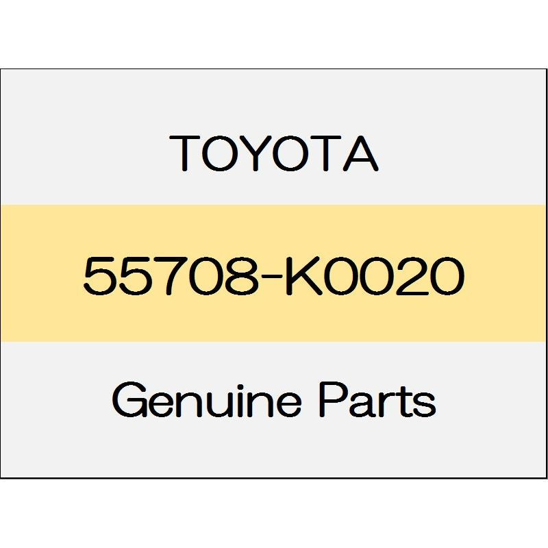 [NEW] JDM TOYOTA YARIS A1#,H1#,P210 Cowl top ventilator louver sub Assy windshield encounter with Sir 55708-K0020 GENUINE OEM