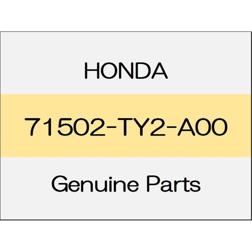 [NEW] JDM HONDA LEGEND KC2 Rear bumper exhaust pipe cover (R) 71502-TY2-A00 GENUINE OEM