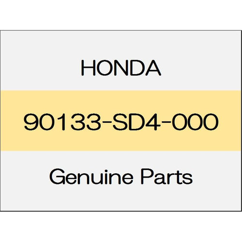 [NEW] JDM HONDA FIT GK Truss screw 90133-SD4-000 GENUINE OEM