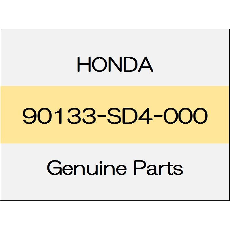 [NEW] JDM HONDA FIT GK Truss screw 90133-SD4-000 GENUINE OEM