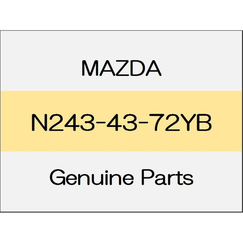 [NEW] JDM MAZDA ROADSTER ND ABS rear sensor (L) N243-43-72YB GENUINE OEM