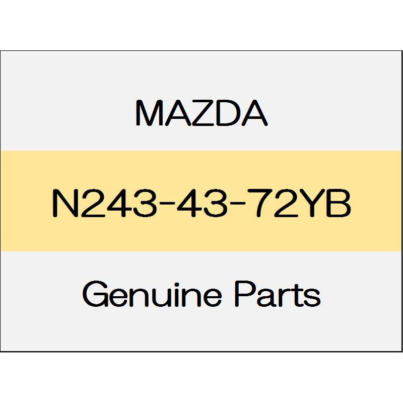 [NEW] JDM MAZDA ROADSTER ND ABS rear sensor (L) N243-43-72YB GENUINE OEM