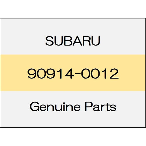 [NEW] JDM SUBARU FORESTER SK Clip 90914-0012 GENUINE OEM