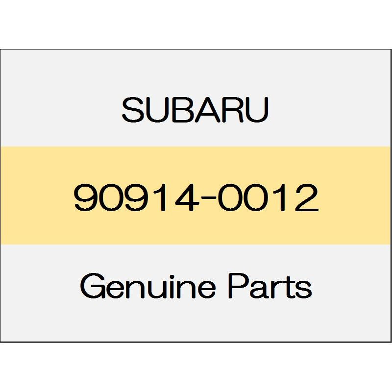 [NEW] JDM SUBARU FORESTER SK Clip 90914-0012 GENUINE OEM