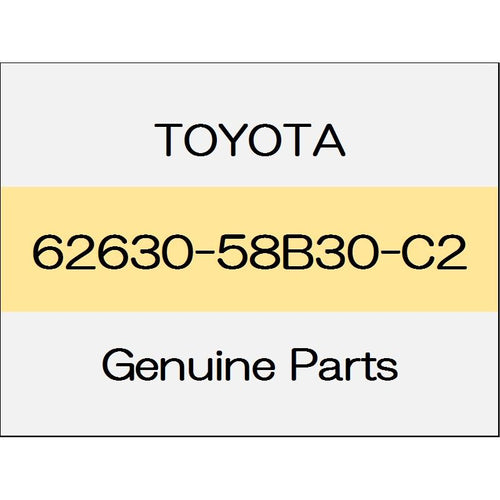 [NEW] JDM TOYOTA ALPHARD H3# Quota trim rear (R) 2AR-FE 7-passenger trim code (01) 62630-58B30-C2 GENUINE OEM