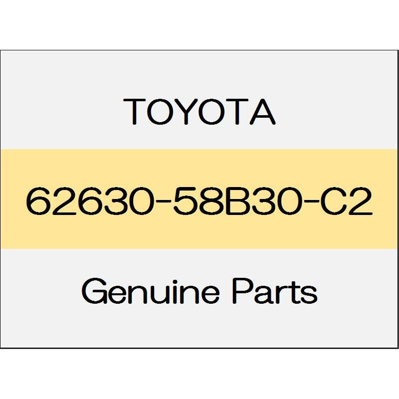 [NEW] JDM TOYOTA ALPHARD H3# Quota trim rear (R) 2AR-FE 7-passenger trim code (01) 62630-58B30-C2 GENUINE OEM