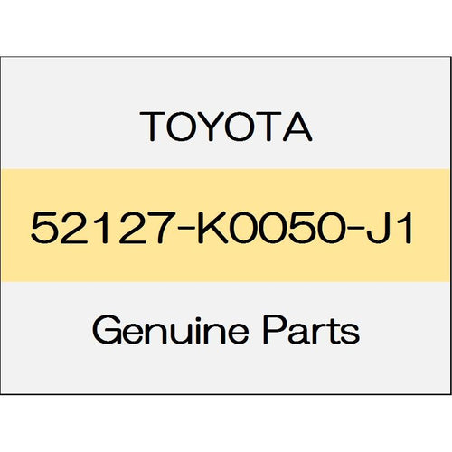 [NEW] JDM TOYOTA YARIS A1#,H1#,P210 Front bumper hole cover body color code (2RV) 52127-K0050-J1 GENUINE OEM