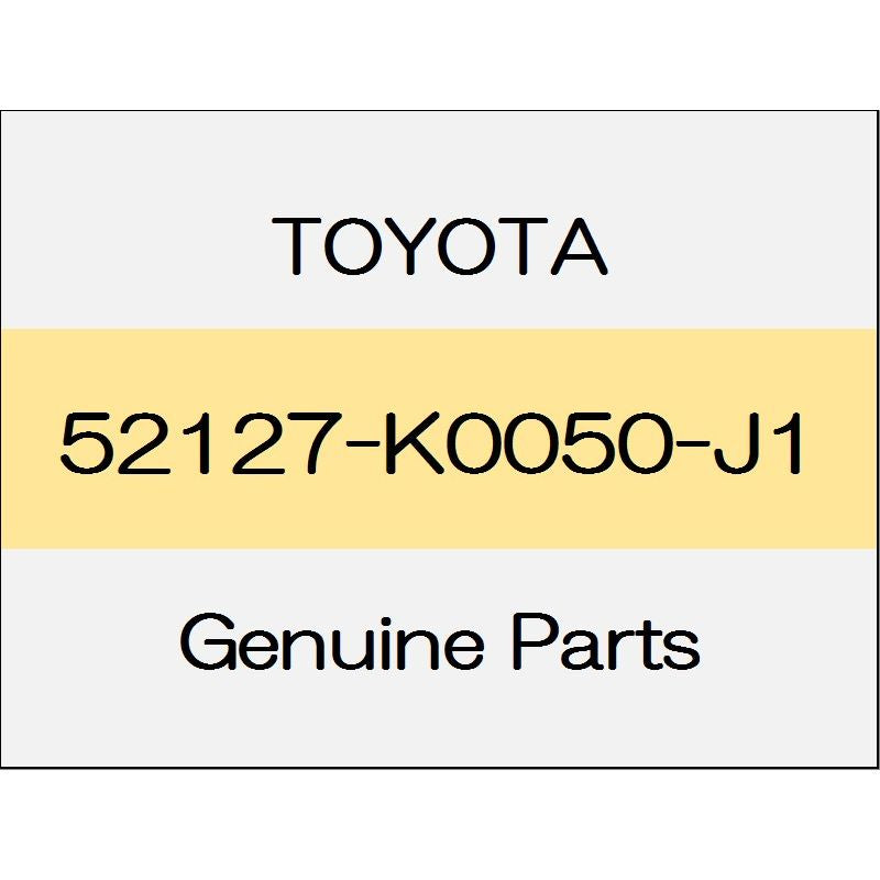 [NEW] JDM TOYOTA YARIS A1#,H1#,P210 Front bumper hole cover body color code (2RV) 52127-K0050-J1 GENUINE OEM