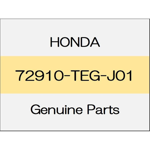 [NEW] JDM HONDA CIVIC SEDAN FC1 Rear door molding Assy (R) 72910-TEG-J01 GENUINE OEM