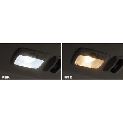 [NEW] JDM Mitsubishi ECLIPSE CROSS GK1W/GL3W LED Bulb For Rear Room Lamp OEM