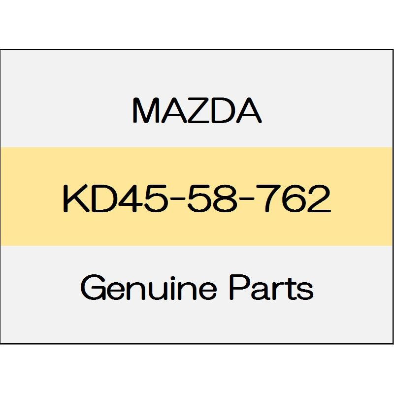[NEW] JDM MAZDA DEMIO DJ fastener KD45-58-762 GENUINE OEM