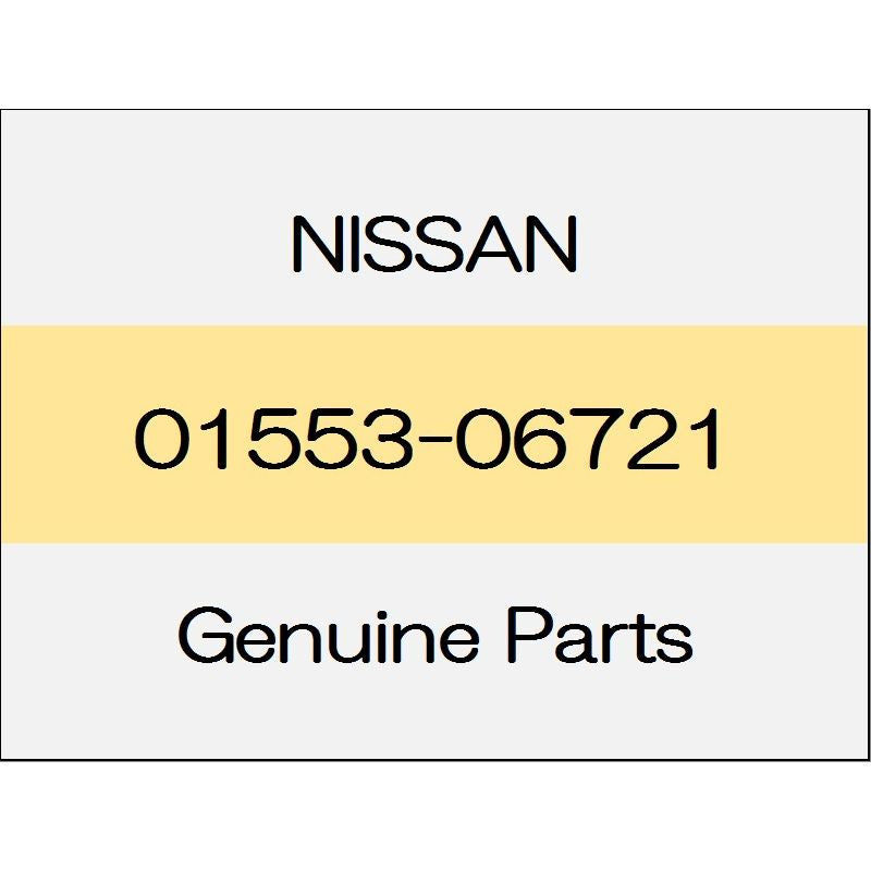 [NEW] JDM NISSAN NOTE E12 clip 01553-06721 GENUINE OEM