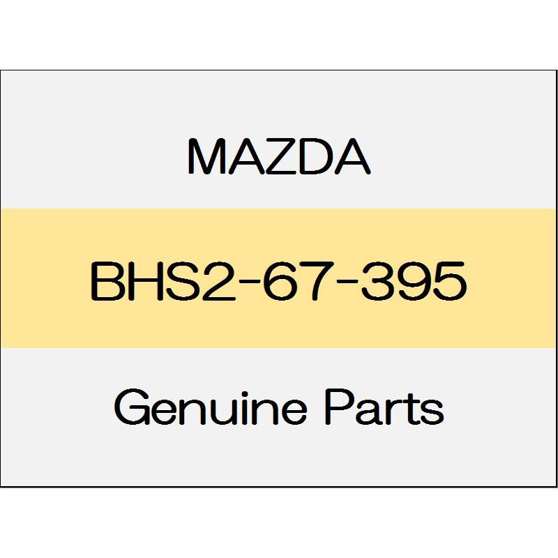 [NEW] JDM MAZDA DEMIO DJ Front wiper arm cover BHS2-67-395 GENUINE OEM