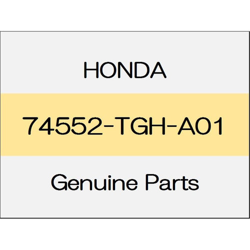 [NEW] JDM HONDA CIVIC TYPE R FK8 Fender, R. Rear inner 74552-TGH-A01 GENUINE OEM