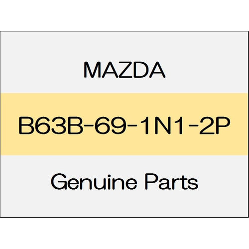 [NEW] JDM MAZDA DEMIO DJ Door mirror housing (R) body color code (45B) B63B-69-1N1-2P GENUINE OEM