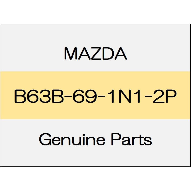 [NEW] JDM MAZDA DEMIO DJ Door mirror housing (R) body color code (45B) B63B-69-1N1-2P GENUINE OEM