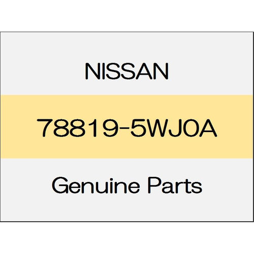 [NEW] JDM NISSAN NOTE E12 Closing rear bumper plate (L) 78819-5WJ0A GENUINE OEM