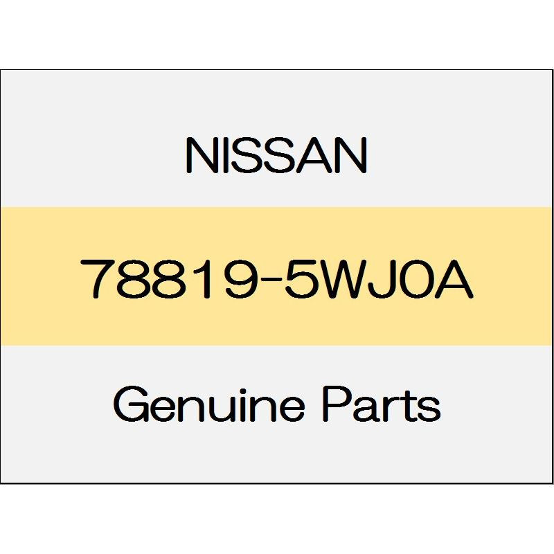 [NEW] JDM NISSAN NOTE E12 Closing rear bumper plate (L) 78819-5WJ0A GENUINE OEM