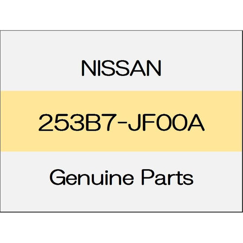 [NEW] JDM NISSAN GT-R R35 Front bumper sensor plate (L) 253B7-JF00A GENUINE OEM