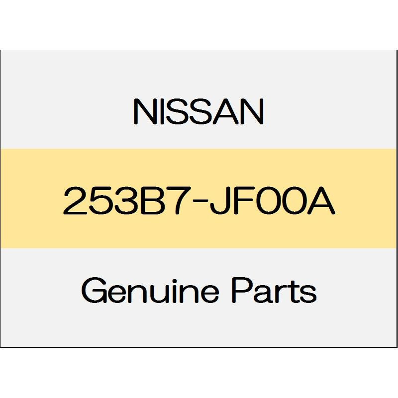 [NEW] JDM NISSAN GT-R R35 Front bumper sensor plate (L) 253B7-JF00A GENUINE OEM