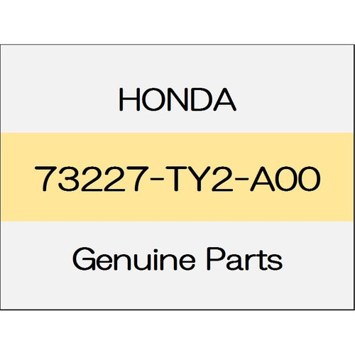 [NEW] JDM HONDA LEGEND KC2 Windshield dam rubber C 73227-TY2-A00 GENUINE OEM