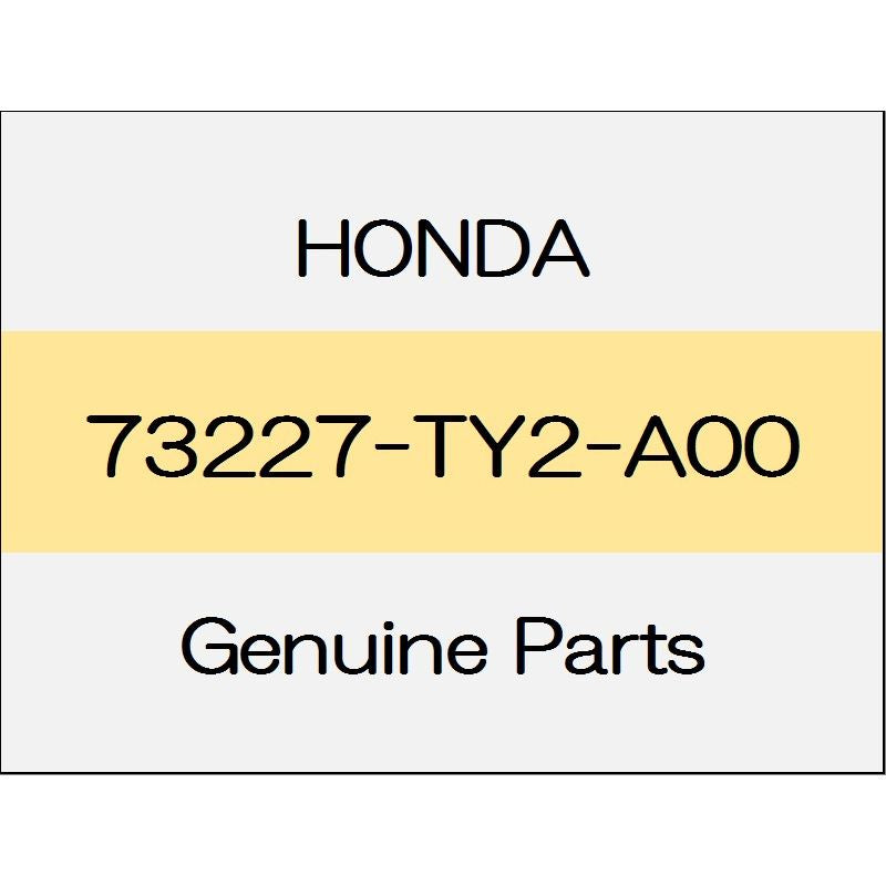 [NEW] JDM HONDA LEGEND KC2 Windshield dam rubber C 73227-TY2-A00 GENUINE OEM