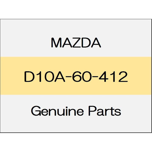 [NEW] JDM MAZDA DEMIO DJ Side frame (R) D10A-60-412 GENUINE OEM