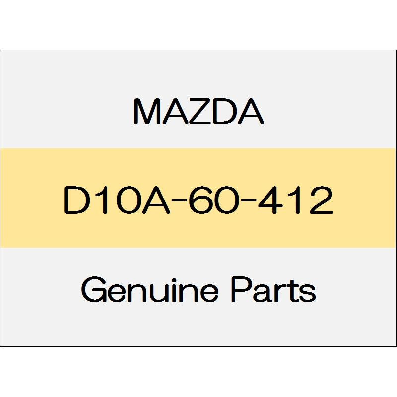 [NEW] JDM MAZDA DEMIO DJ Side frame (R) D10A-60-412 GENUINE OEM
