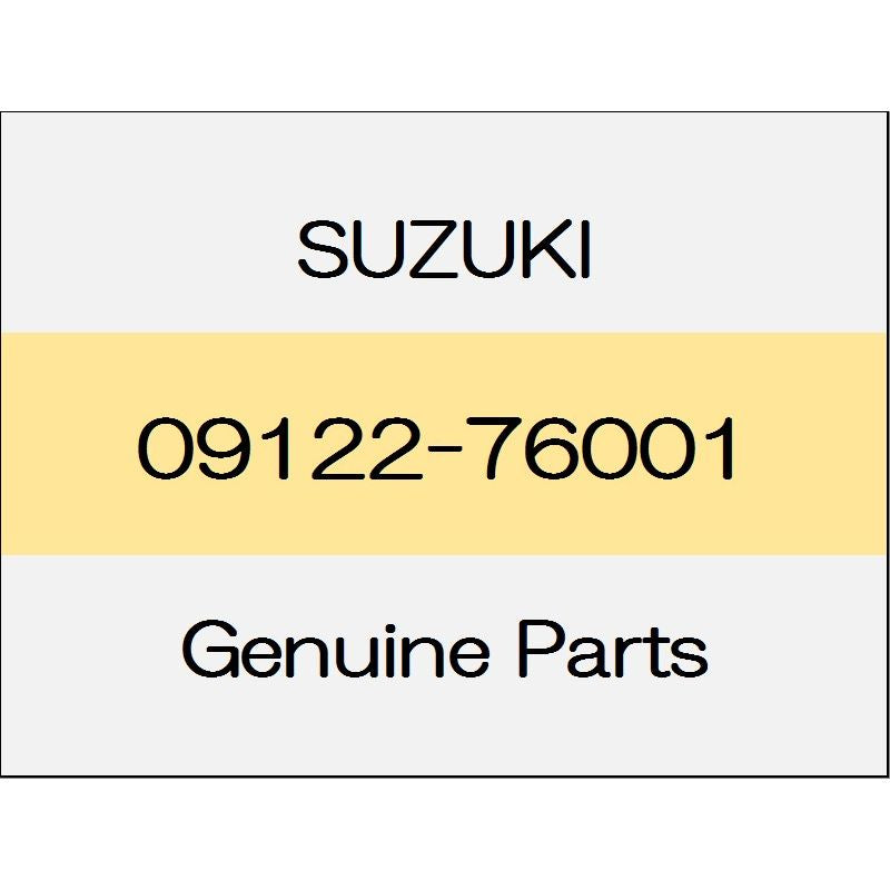 [NEW] JDM SUZUKI SWIFT SPORTS ZC33 Screw 09122-76001 GENUINE OEM