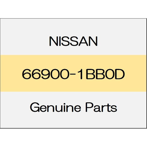 [NEW] JDM NISSAN SKYLINE CROSSOVER J50 Dash side finisher (R) trim code (P) 66900-1BB0D GENUINE OEM