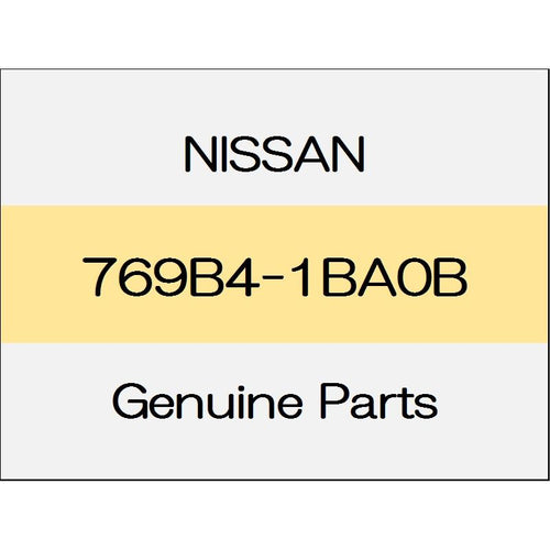 [NEW] JDM NISSAN SKYLINE CROSSOVER J50 Front kicking plate (R) trim code (G) 769B4-1BA0B GENUINE OEM