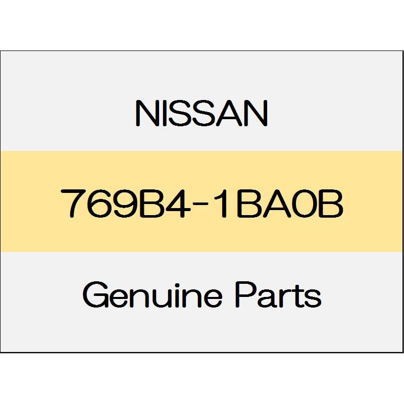 [NEW] JDM NISSAN SKYLINE CROSSOVER J50 Front kicking plate (R) trim code (G) 769B4-1BA0B GENUINE OEM